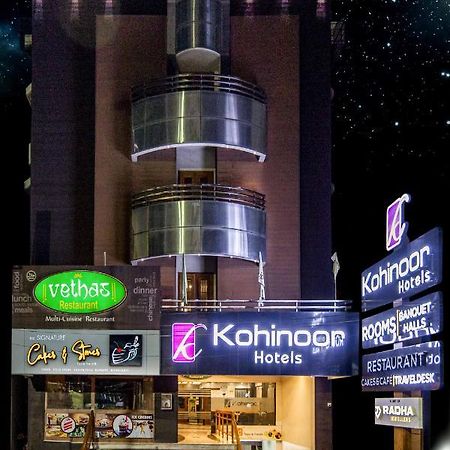 Kohinoor Hotels Ироду Экстерьер фото