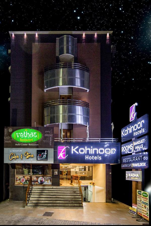 Kohinoor Hotels Ироду Экстерьер фото